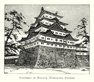 Fästning i Nagoga, Tokugawa-perioden (litho) av Japanese School