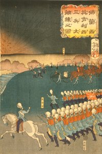 Franska och brittiska trupper engagerade i militära träningsmanövrar, Yokohama, Japan. En del av triptyk av Taiso Yoshitoshi (1839-1892) japansk ukiyo-e-konstnär. Infanterifältartilleripistol av Japanese School