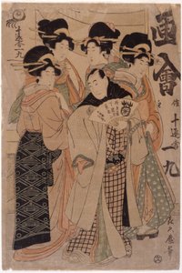 Grupp av figurer (färg träblocktryck) av Japanese School