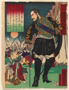 Historiskt ämne, ca 1878 (träblock) av Japanese School