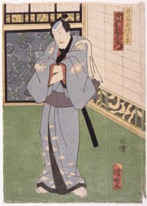 Ichimura Uzaemon i rollen som Izutsuya Denbei (trätryck i färg) av Japanese School
