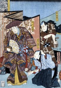 Japanskt tryck: män och skärm, n.d. av Japanese School
