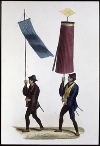 Japanska soldater med banderoller,1860 (gravyr) av Japanese School