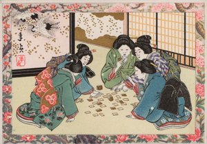 Japanska kvinnor spelar ett spel av Japanese School