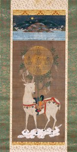 Kasuga-hjort med mandala, Muromachi-perioden (1392-1573) (målning på siden) av Japanese School