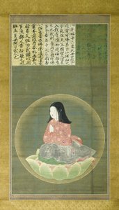 Kobo 4:a av Japanese School
