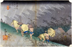 Landskap i regnet. Japanskt tryck. sd. 1800-talet. av Japanese School