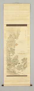 Landskap, sent 1700-tal till tidigt 1800-tal av Japanese School