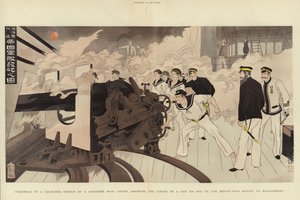 Man-of-War under en förlovning av Japanese School