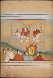 Män som dansar på en scen, illustration från 