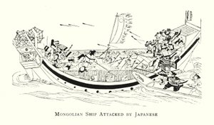 Mongoliskt skepp attackerat av japaner (litho) av Japanese School