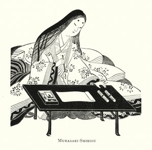 Bygräns-Shikibu av Japanese School