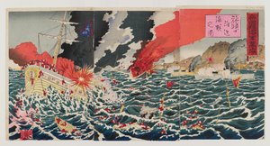 Sjöstrid, 1894 (trätryck i färg) av Japanese School