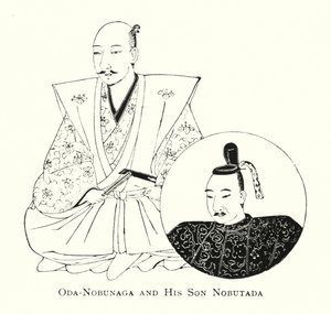 Oda-Nobunaga förslag d Kostnader s Nobutada Mura av Japanese School