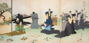 Materbjudanden (trätryck i färg) av Japanese School