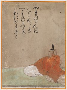 En av Sanjurokkasen, albumblad (bläck på papper) av Japanese School