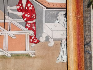 Osakazu Byobu - Japansk vikskärm med åtta paneler (målning) av Japanese School