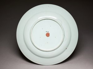 Tallrik, Edo-period av Japanese School