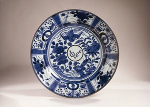 Tallrik, Edo-period av Japanese School