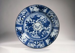 Tallrik, Edo-period av Japanese School