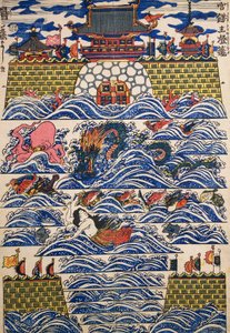 Port på vilken kraschar vågor av havet, dekorativ panel av Japanese School