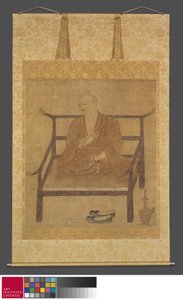 Po RT kommer från Kobo 4:a av Japanese School