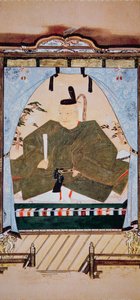Po RT come t of f Boka armén Ieyasu Tokugawa skola RT d res av Japanese School