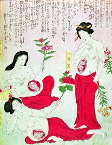 Gravida kvinnor, 1881 av Japanese School