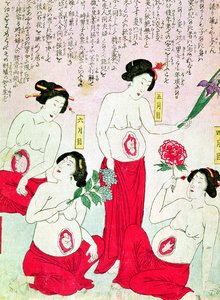 Gravida kvinnor, 1881 av Japanese School