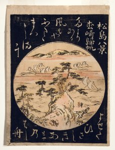 Återvändande segel vid Matsuzaki, 1770-80 (träkloss)