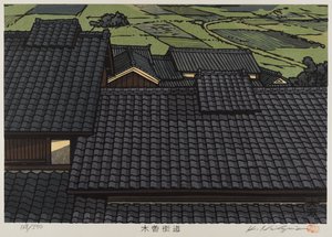 Tak från serien Kisokaido (trätryck i färg) av Japanese School