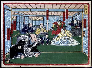 Samurajgruppen - i "De 47 ronins hämnd" från 1800-talet: Kabuki-serien av Japanese School