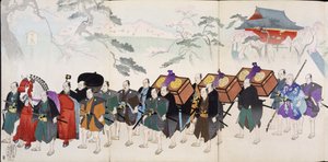 Samurai Warriors on the March, från ett 1800-talsalbum med träsnitt, handfärgat träblocktryck av Japanese School