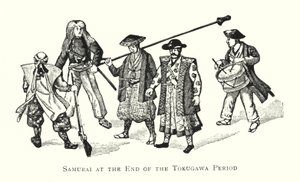 Samurajer i slutet av Tokugawa-perioden (litho) av Japanese School