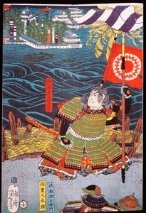 Samurajer med banderoll framför staden på vatten, sewamono (inhemsk lek) av Japanese School