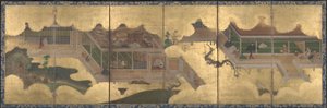 Scener från Sagan om Genji, 1625-60 av Japanese School