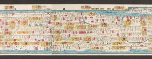 Utsnitt av en karta över vägar i Japan.  Dai Nihon koku junro meiki daisei. ["En tydlig och minutkarta över Japans stora vägar"]  1850 av Japanese School