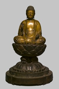 Shakyamuni efter hans perfekta uppvaknande av Japanese School