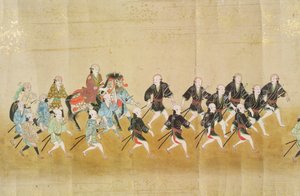 Sjätte koreanska ambassaden i Japan vid tiden för Tokugawa Ietsunas succession 1651, möjligen av Kano Masunobu (1625-94) 1655-57 (rullmålning) av Japanese School