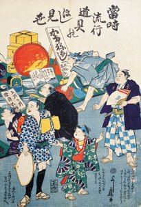 Stall som säljer lådor, fläktar, böcker och kakemonos av Japanese School