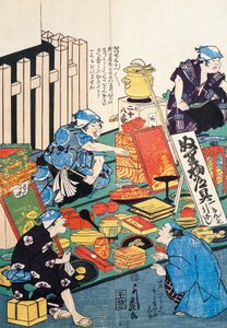 Stativ med lådor, fläktar, böcker och kakemonos av Japanese School