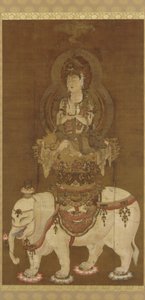 Bodhisattvan - Fugen (Fugen Bosatsu) Heian Period (bläck, guld och silver på siden) av Japanese School