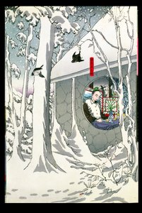 Kejsaren Komei (r.1847-67) i pension (träblock i färg) av Japanese School