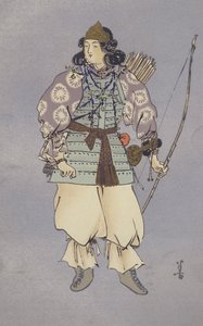 Kejsarinnan Jingo som ledde expeditionen till Korea år 200 e.Kr. (chromolitho) av Japanese School