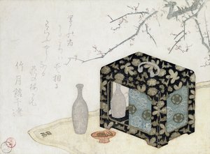 The Picnic Homper (trätryck i färg) av Japanese School