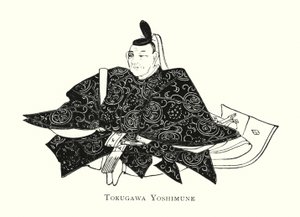 Tokugawa Yoshimune av Japanese School