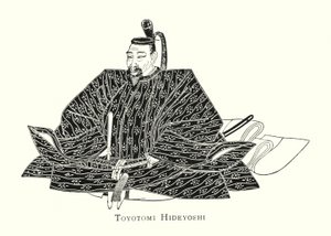 Toyotomi Hideyoshi av Japanese School