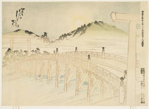 Uji-bashi, mars 1891 (träblock i färg) av Japanese School