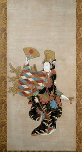 Okänd bild av Japanese School