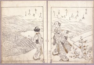 Untitled (A Hojo Party From Azuma Genji Pilgrimage Crowd Viewing The Buddha Image) (träsnitt i färg) av Japanese School
